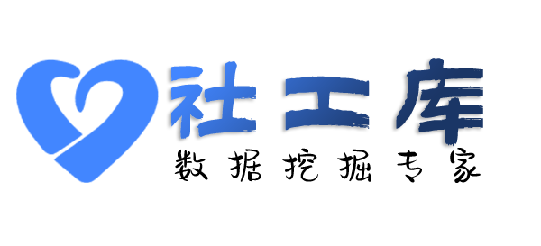 哪家平台可查询车辆档案信息详情